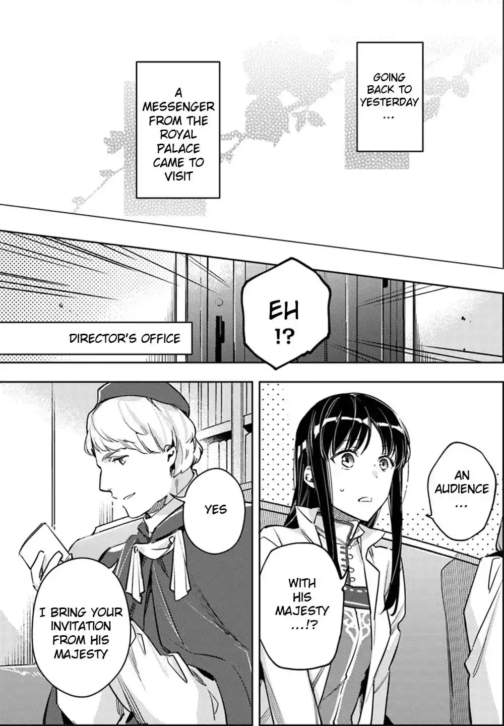 Seijo no Maryoku wa Bannou desu Chapter 11.1 3